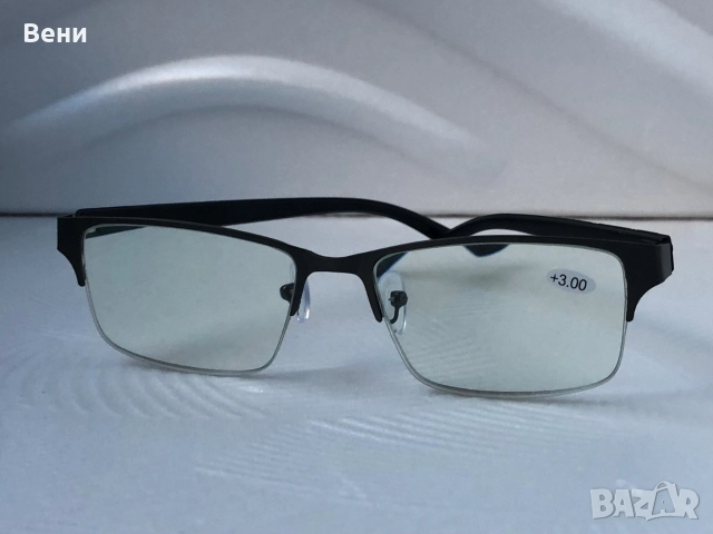 Диоптрични очила хелиоматик /+1.00 - +3.50 /, снимка 6 - Слънчеви и диоптрични очила - 52550120