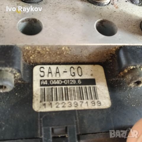 ABS модул Honda Jazz (2002-2008г.) A4.0440-0129.6 / A4044001296 / SAA-G0 , снимка 2 - Части - 45509852