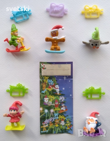 Киндер - играчки от шоколадови яйца - Kinder Surprise