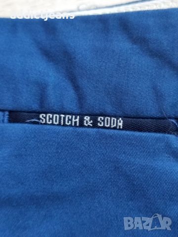 Мъжки къси панталони Scoth&Soda размер 36, снимка 5 - Къси панталони - 45117203