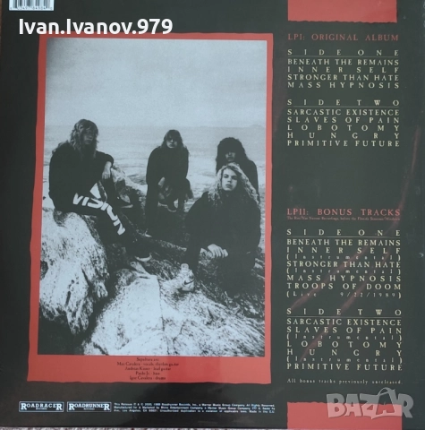 Vinyl (Sepultura - Beneath The Remains), снимка 2 - Грамофонни плочи - 52054141