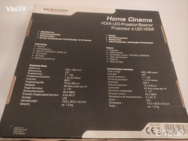 Проектор SceneLights Technologies PX-1170 hdmi Home Cinema, снимка 7 - Плейъри, домашно кино, прожектори - 53516339