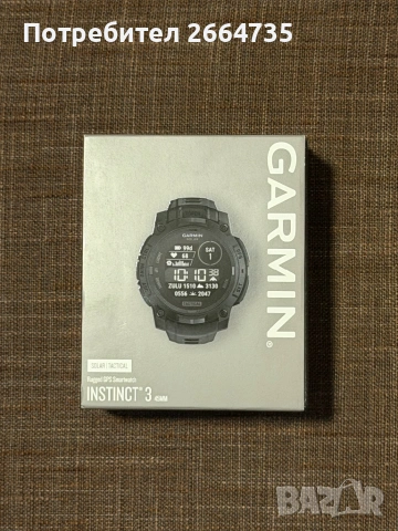 Чисто нов часовник Garmin Instinct 3