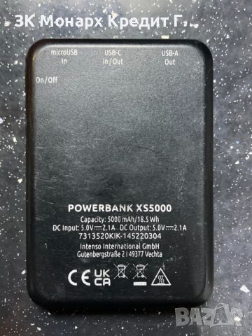 Powerbank - intenso 5000mAh, снимка 5 - Външни батерии - 46784841