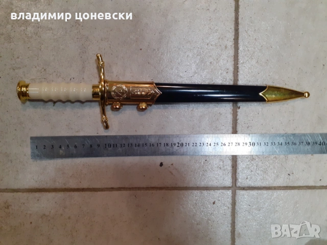 Красив кортик,кама,кинжал,нож