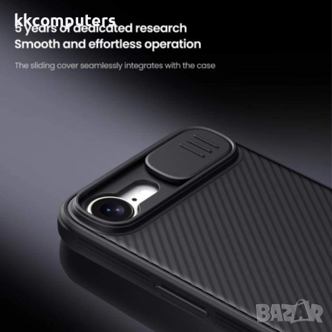 Apple iPhone 16e Удароустойчив NILLKIN CamShield Калъф и Протектор, снимка 8 - Калъфи, кейсове - 52674427