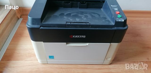 Kyocera FS-1041 /Лазерен принтер/промо цена, снимка 4 - Принтери, копири, скенери - 45367127