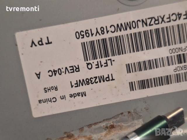 LED подсветка за дисплей  TPV TPM238WF1-LF4F за Монитор AOC 24G2U/BK