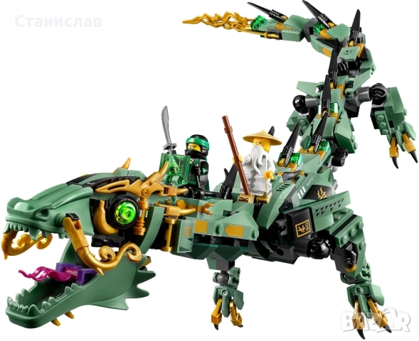 LEGO The Ninjago Movie 70612 Green Ninja Mech Dragon