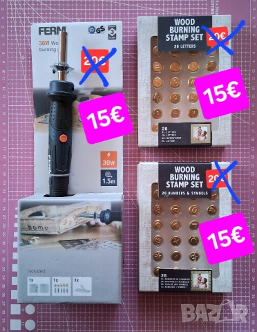 Пирограф / поялник - 2в1, отделно накрайници : букви, цифри и символи