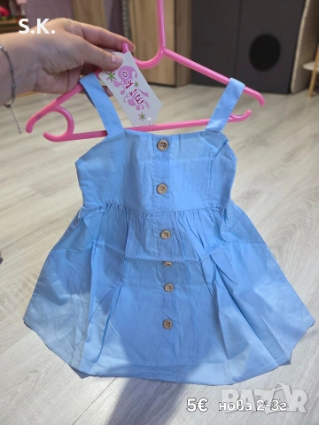 детски рокли , снимка 11 - Детски рокли и поли - 54088048