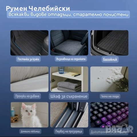 Безжичен Турбо Вентилатор, снимка 6 - Друга електроника - 54249424