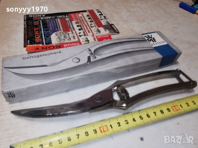 ПРОФИ НОЖИЦА ОТ ГЕРМАНИЯ 1101260730LCHERY