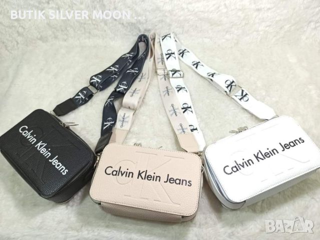 Дамски Чанти ♥️ CALVIN KLEIN ♥️ MARC JACOB ♥️ GUESS , снимка 3 - Чанти - 46790087