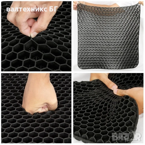 Подложка седалка РА293 силикон 43х40 - Черна 