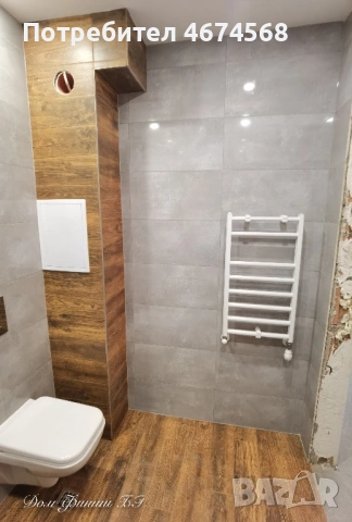 Строително-ремонтни дейности, снимка 15 - Други оферти за работа - 53309823