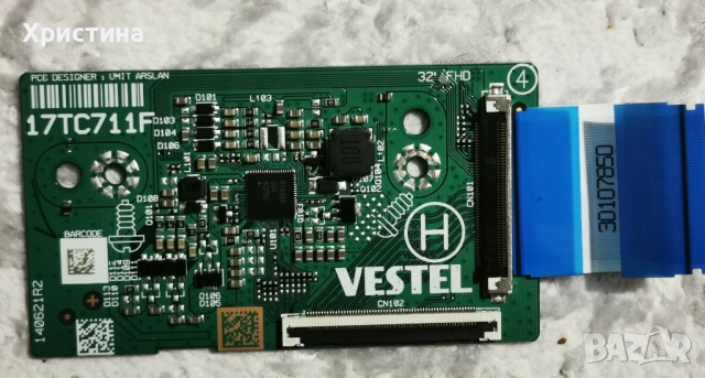 MB Vestel 17MB211S 17MB82S 17MB140 17MB97 17MB171 17MB181TC, снимка 13 - Части и Платки - 32565296