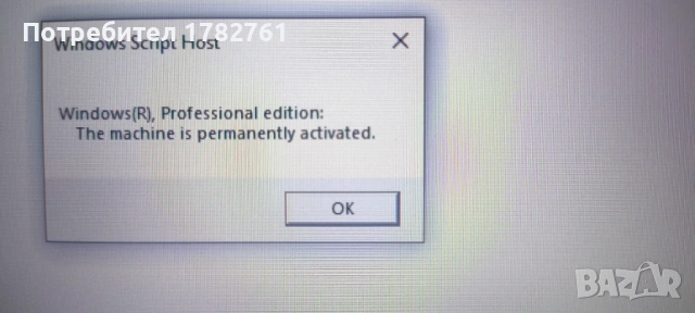 HP EliteBook 8560w е 15,6" мобилна работна станция, снимка 9 - Лаптопи за работа - 53788742