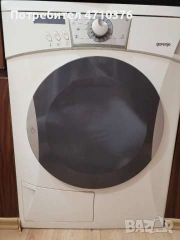 Сушилня използвана за продажба