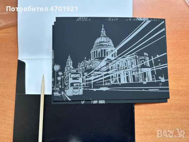 Скреч карти със забележителности - 3бр, снимка 3 - Пъзели - 53136514
