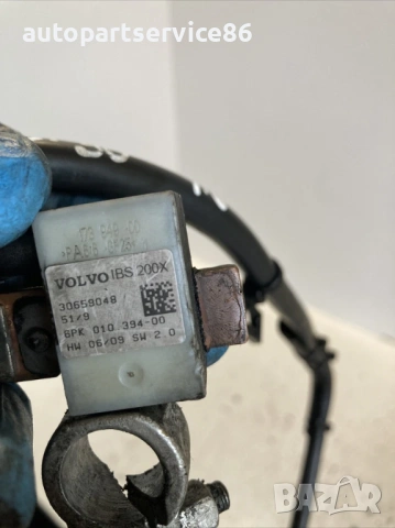 Кабелна инсталация за отрицателен полюс на акумулатор за Volvo C30 1.6 TDI (2012) 30659048, снимка 3 - Части - 53794651