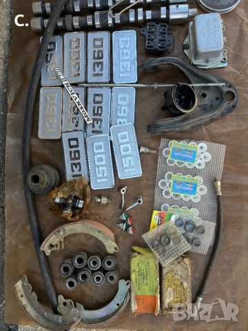 Москвич НОВИ АВТОЧАСТИ АЗЛК МОСКВИЧ 408/412 СДЕЛАНО В СССР, снимка 9 - Части - 50590569