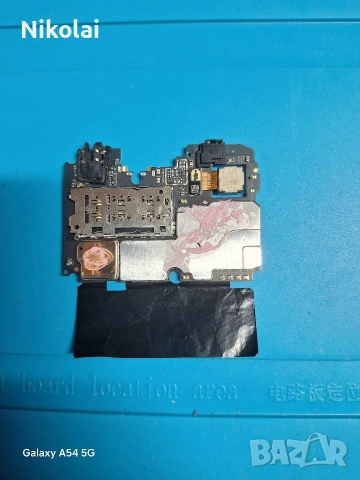 Motorola E13 Главна платка , снимка 2 - Резервни части за телефони - 53627490