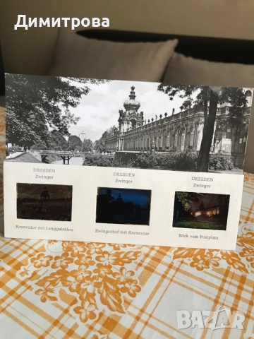 Прожекционен апарат за филмчета и диапозитиви, прожекционен апарат за филмчета, диапозитиви, снимка 13 - Друга електроника - 42336329