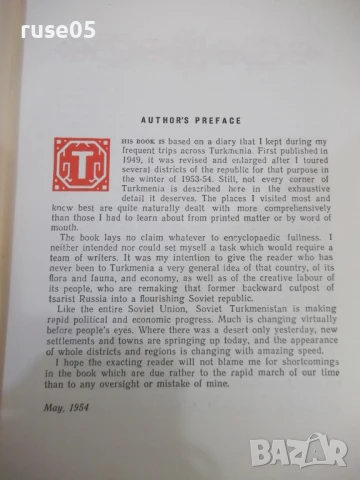 Книга "SOVIET TURKMENISTAN - P. SKOSYREV" - 232 стр., снимка 3 - Специализирана литература - 50967480