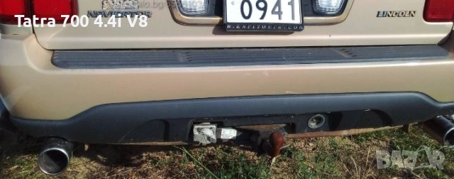 USA. Тегличи ва Амортисьори МПС 