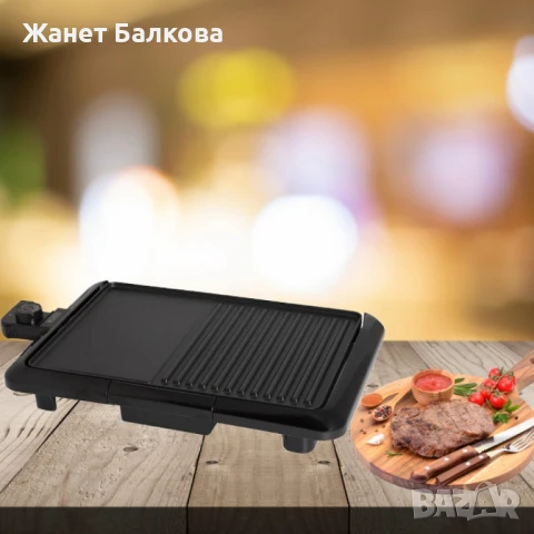 Скара електрическа Muhler MG-2536, 2000 W, снимка 1