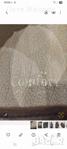 Ортопедични обувки FINN KOMFORT/Германия  N45(естествена кожа), снимка 9 - Ежедневни обувки - 53405113