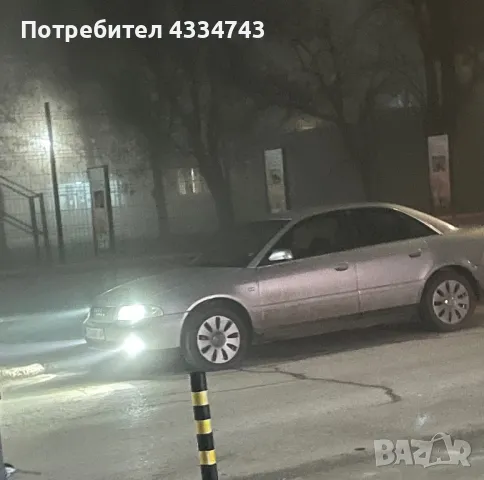 Audi A4 Quattro, снимка 7 - Автомобили и джипове - 48410266