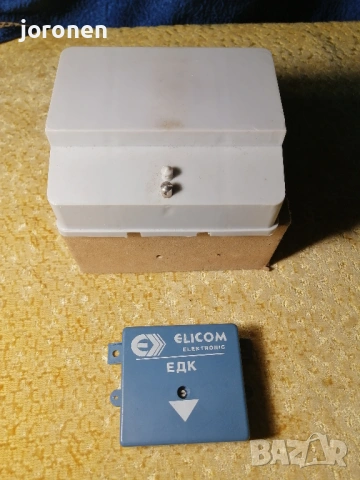 Дуплексна кутия за телефон-Нови