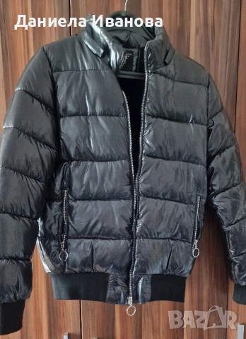 Зимно дамско яке
