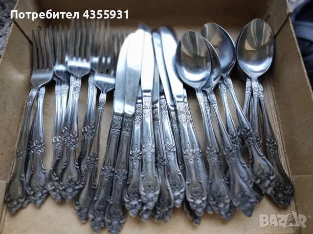 стари немски за хранене прибори старинни немски прибори за хранене , снимка 5 - Антикварни и старинни предмети - 50695611