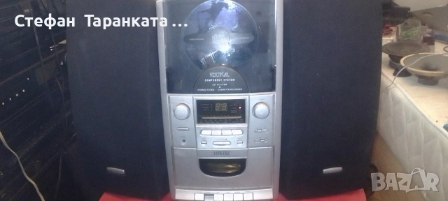 Аудио уредба със тонколони комплект 