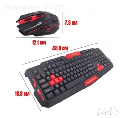 безжична клавиатура и мишка , снимка 6 - Клавиатури и мишки - 52909150