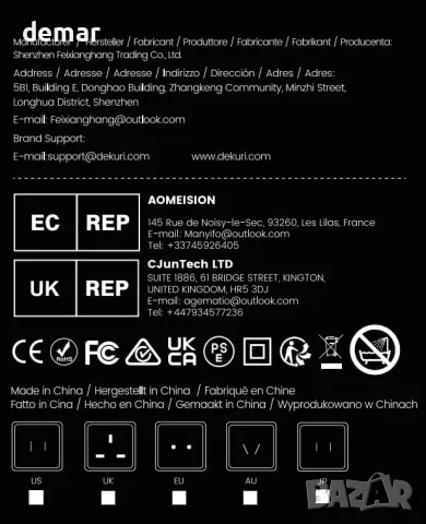 Сешоар Dekuri с дифузьор, професионален йонен сешоар с накрайник, снимка 10 - Сешоари - 49793770