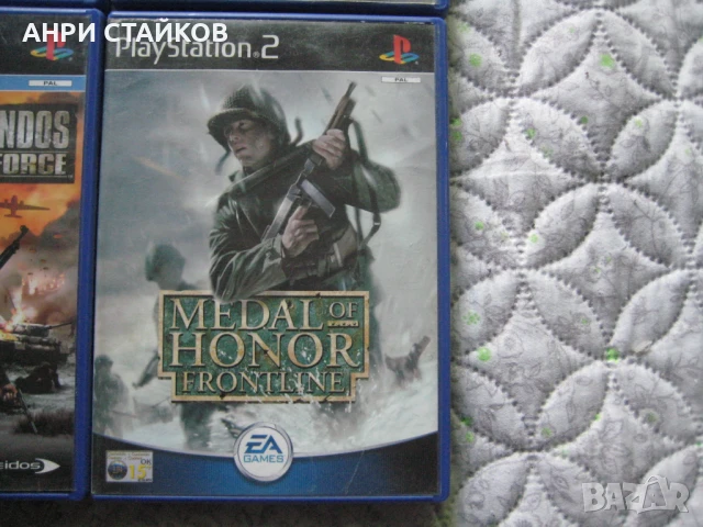 Продавам оригинални игри за Playstation2, снимка 5 - Игри за PlayStation - 35220543