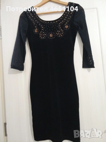 Официална рокля