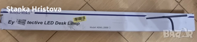 Led настолна лампа Kable Rika, снимка 5 - Лед осветление - 52921227