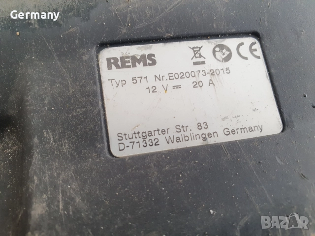 радиална преса ремс rems, снимка 7 - Други инструменти - 52048642