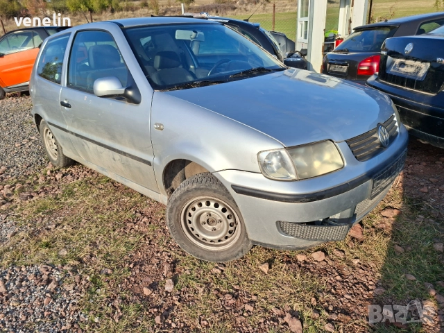 Фолксваген поло 1.0 кубика бензин на части, снимка 2 - Автомобили и джипове - 51926282