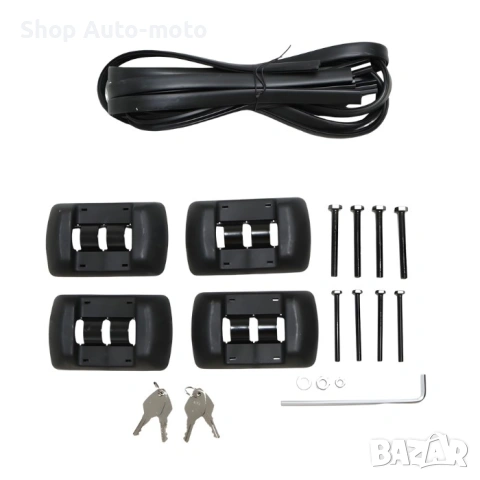 Напречни греди за багажник Automat – универсални, алуминиеви, 135 см, със заключване, снимка 5 - Аксесоари и консумативи - 53205091