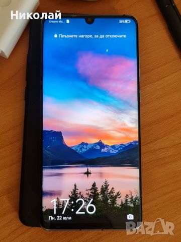 Huawei p30 Pro (гаранция), снимка 2 - Huawei - 46662092