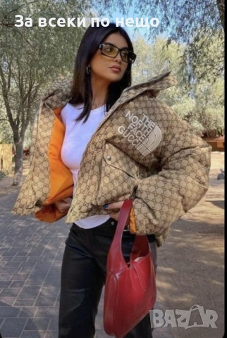 The North Face Дамско Бежово Зимно Яке Дъ Норт Фейст Код A842