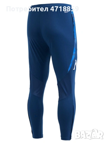 Долнище на Левски , снимка 4 - Спортни дрехи, екипи - 53839248