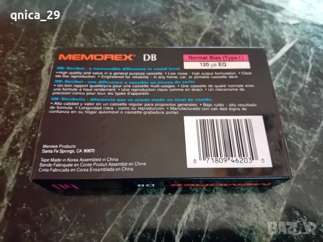 Memorex DB-60, снимка 2 - Декове - 54214268