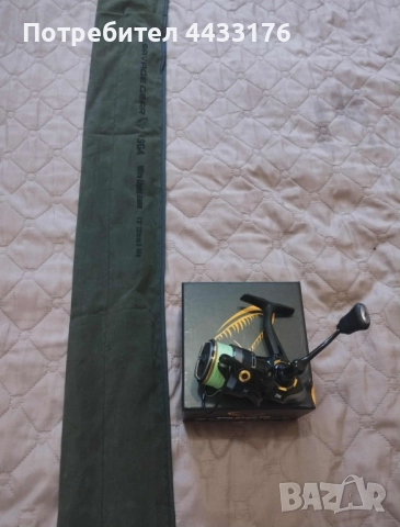 Комплект за спининг риболов Savage Gear